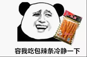 月子餐一.jpg