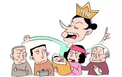 月子餐一.jpg