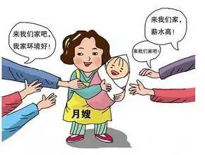 月子餐一.jpg
