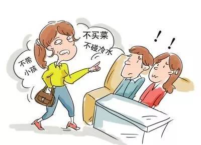 月子餐一.jpg