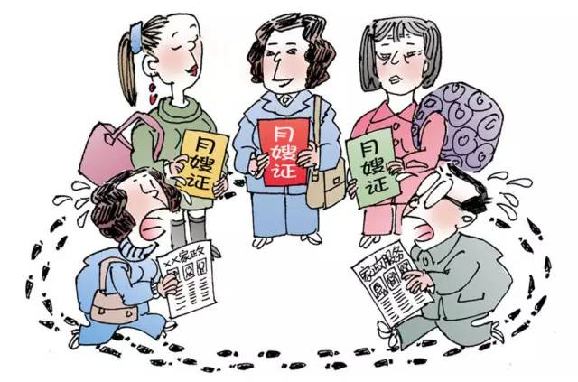 月子餐一.jpg