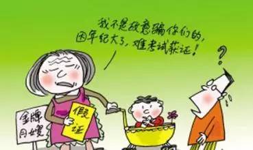 月子餐一.jpg