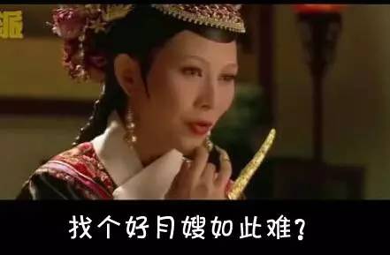 月子餐一.jpg