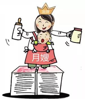 月子餐一.jpg