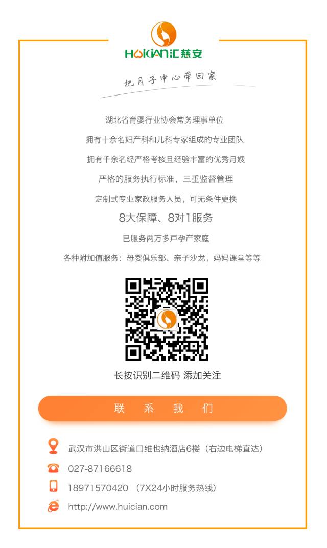 1665450054179336.jpg 月子餐一.jpg