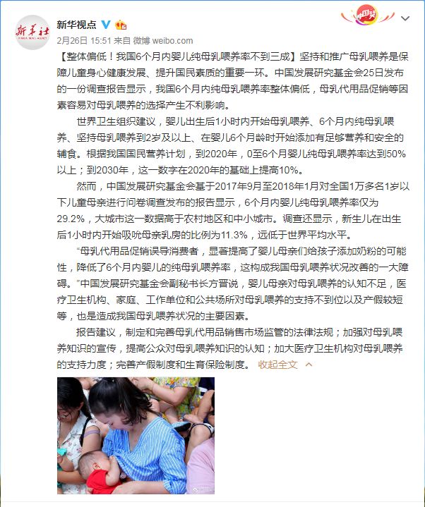 1665450464632614.jpg 月子餐一.jpg