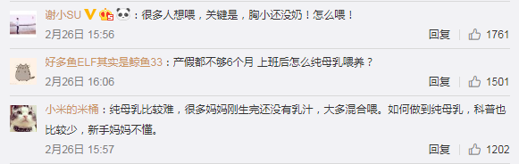 1665450532123374.png 汇慈安母婴.png
