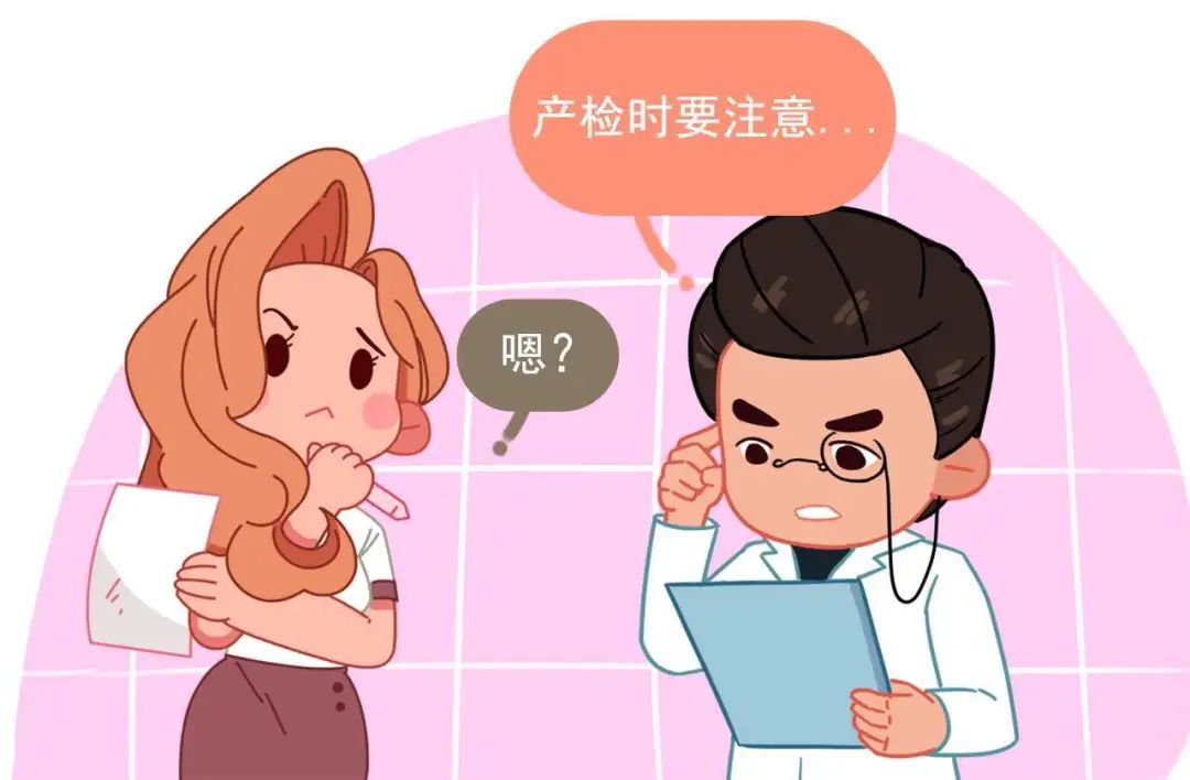 1665535076325214.jpg 月子餐一.jpg