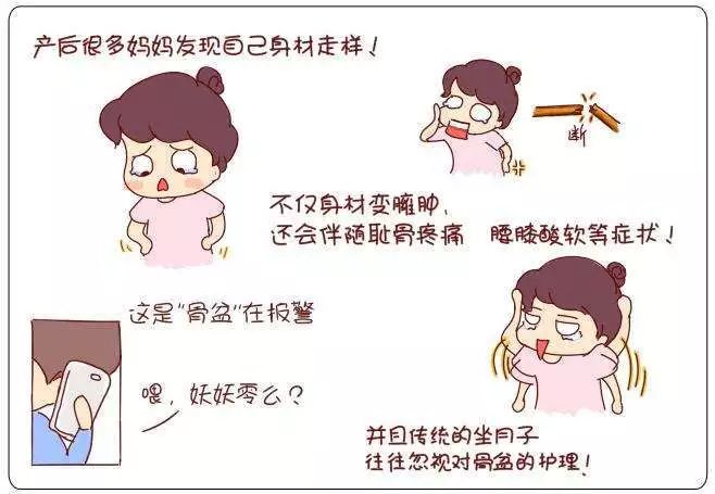 月子餐一.jpg