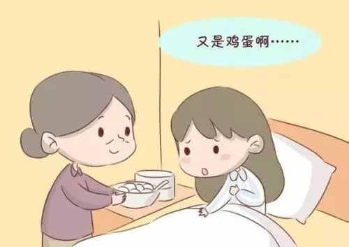 1665536869278597.jpg 月子餐一.jpg