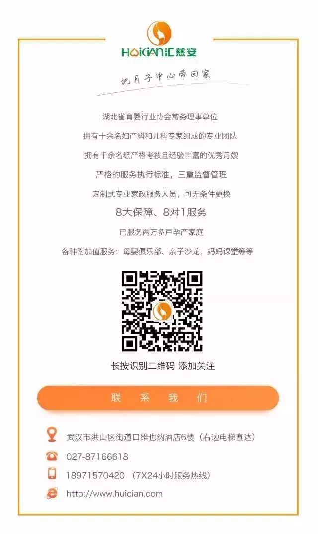 1665537008926453.jpg 月子餐一.jpg