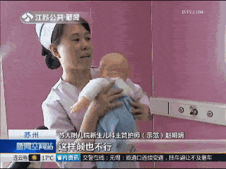 1665633042634182.gif 9.17恩安.gif