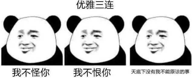 月子餐一.jpg