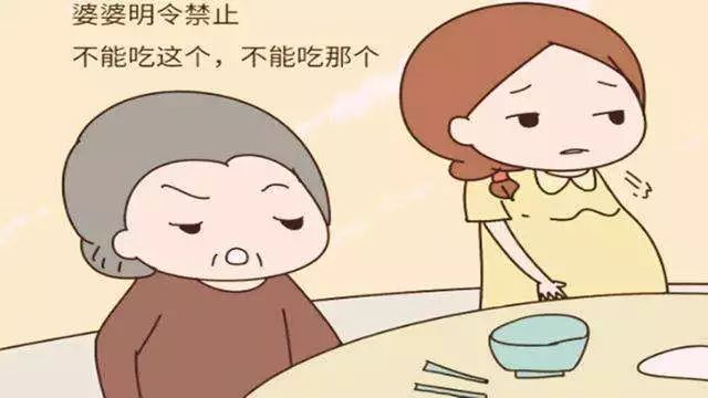 月子餐一.jpg