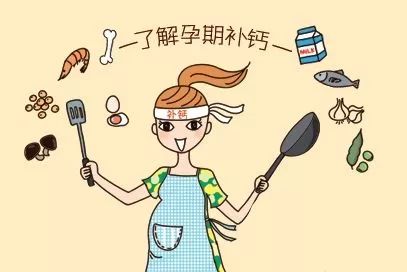 月子餐一.jpg