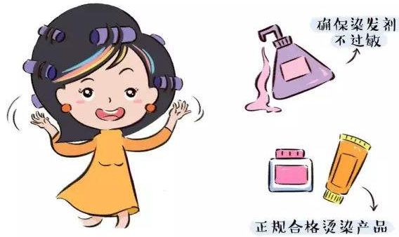 月子餐一.jpg