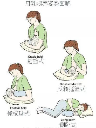 月子餐一.jpg