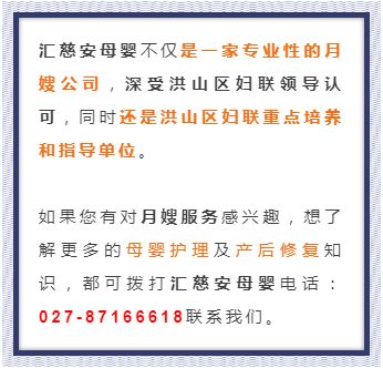 月子餐一.jpg