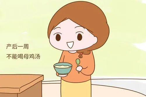 月子餐一.jpg