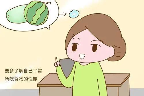 月子餐一.jpg