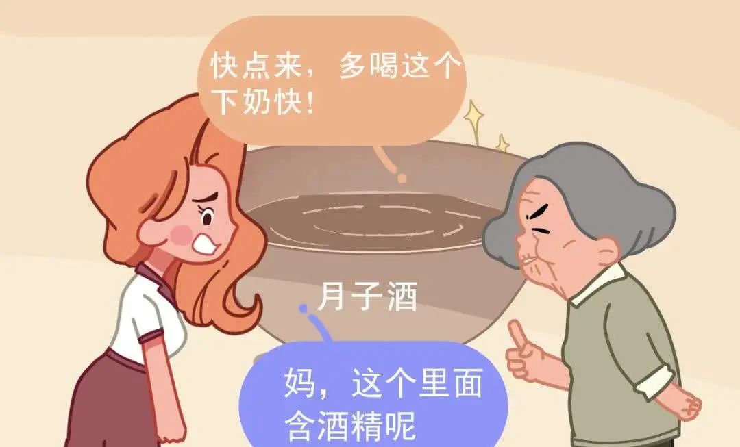 月子餐一.jpg