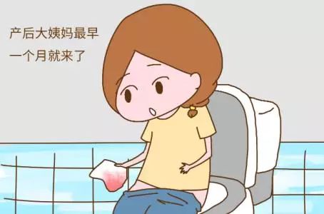 1665794858872750.jpg 月子餐一.jpg