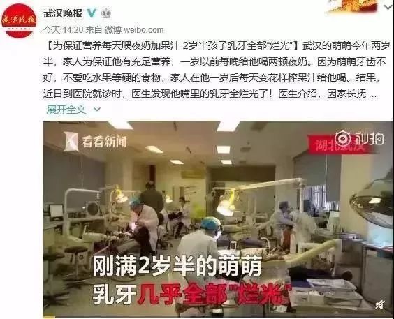 月子餐一.jpg
