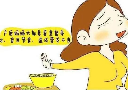 1667783307999518.jpg 月子餐一.jpg