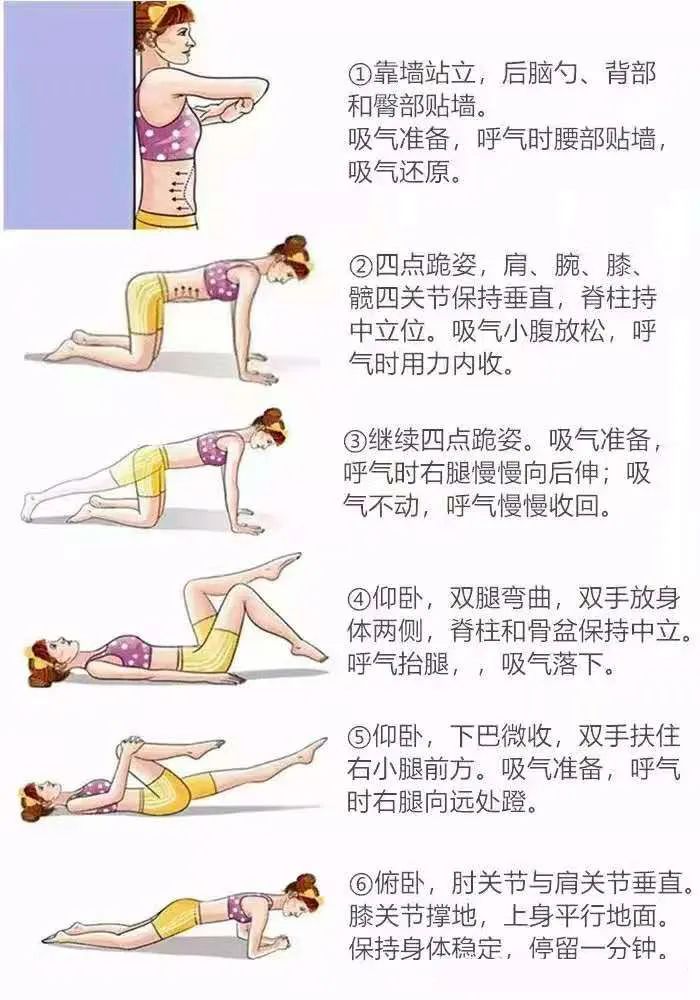 月子餐一.jpg