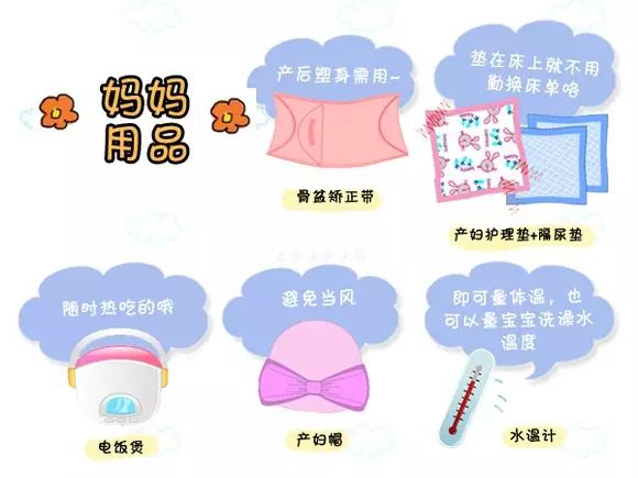 1668818404615066.jpg 月子餐一.jpg