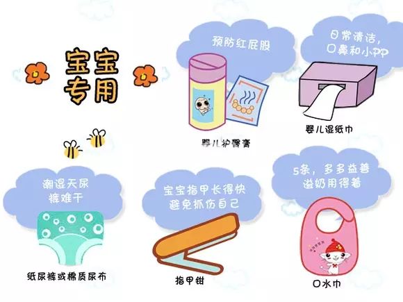 1668818423641085.jpg 月子餐一.jpg