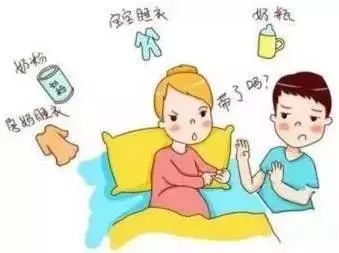 1668819272291406.jpg 月子餐一.jpg