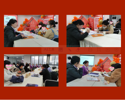 QQ截图20231113152849.png