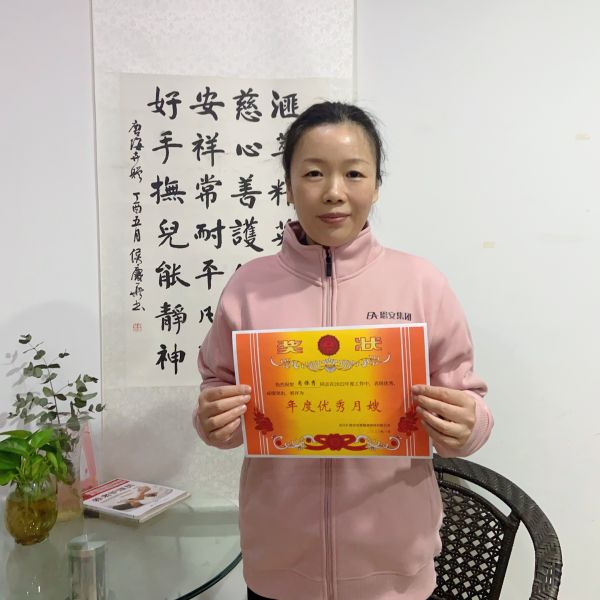 1709276046427504.png 微信图片_20240229152419.png